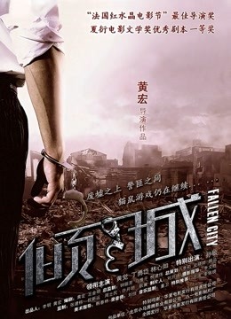 布丁大法 &#8211; JK [30P/36MB]